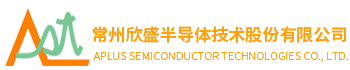 常州欣盛半导体技术股份有限公司